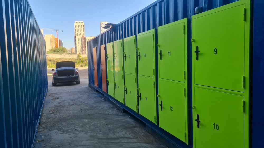 Не упустите скидку на хранение вещей в боксе. 